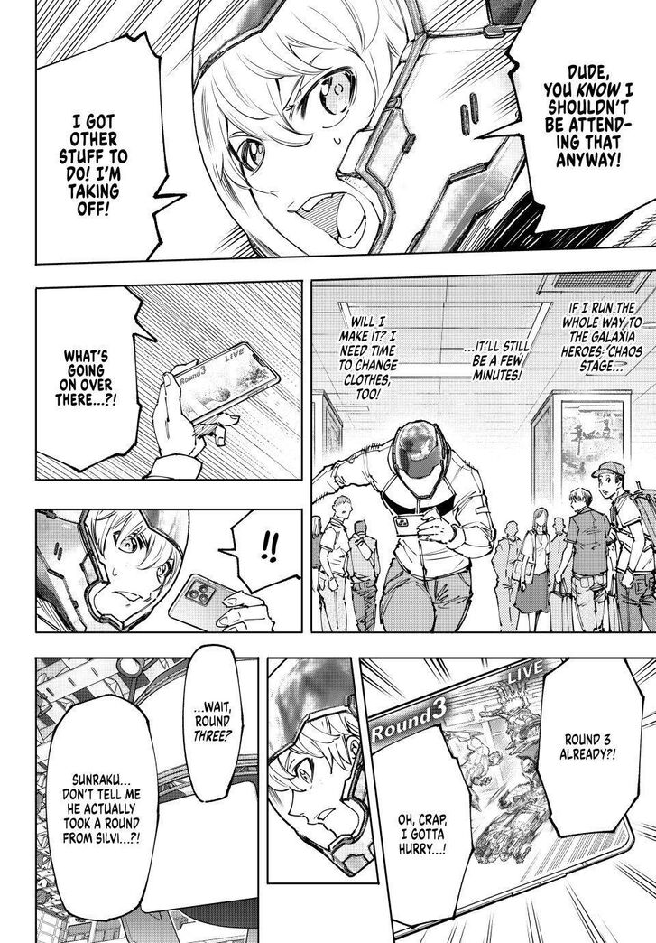 Read Shangri-La Frontier EN Manga Online