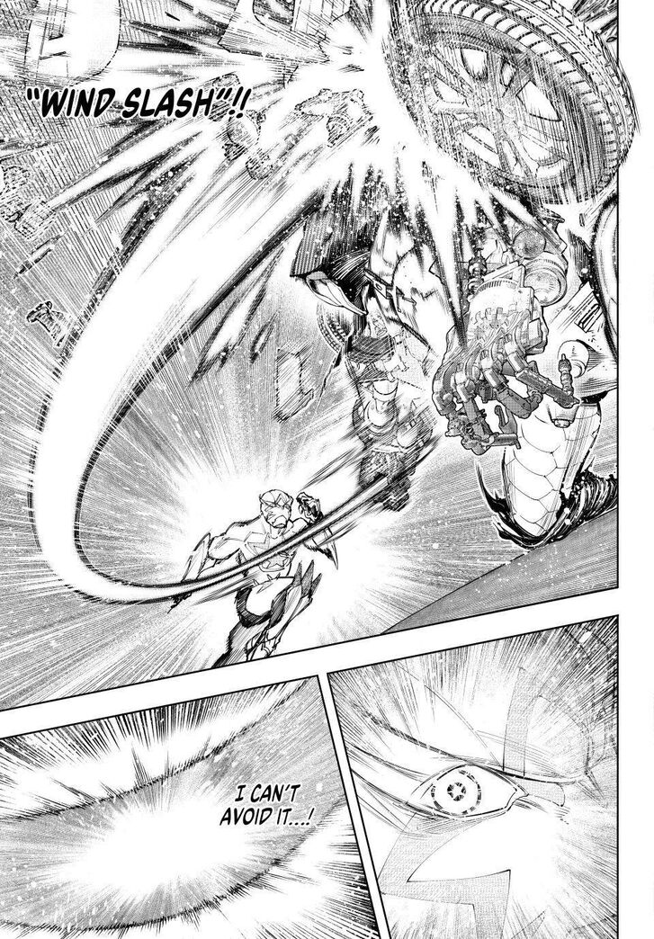 Read Shangri-La Frontier EN Manga Online