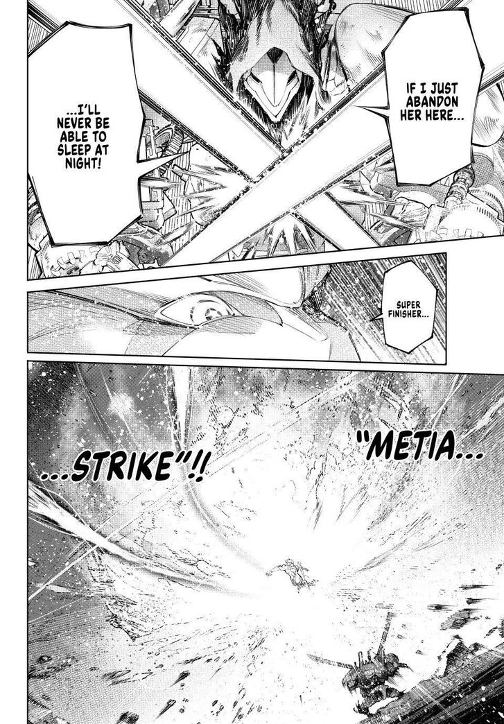 Read Shangri-La Frontier EN Manga Online