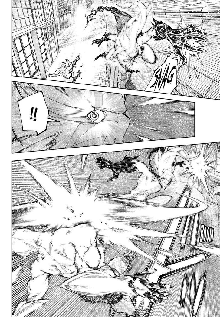 Read Shangri-La Frontier EN Manga Online