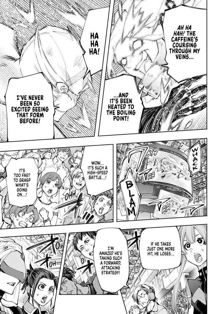 Read Shangri-La Frontier EN Manga Online