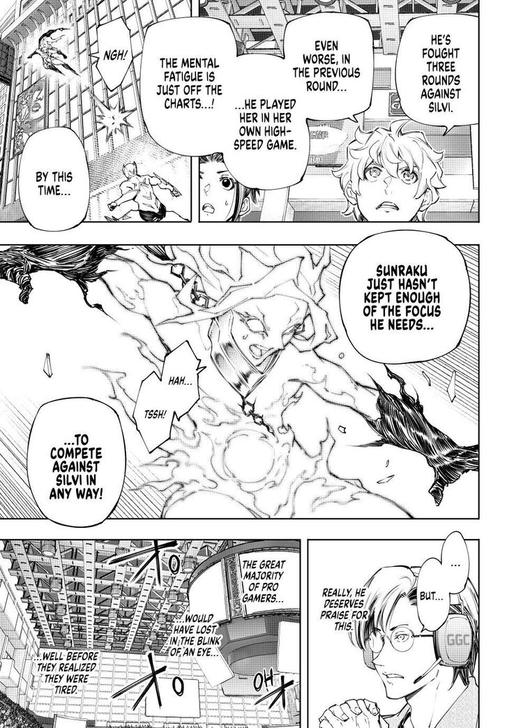 Read Shangri-La Frontier EN Manga Online