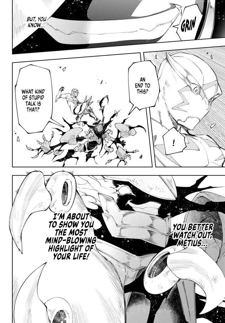 Read Shangri-La Frontier EN Manga Online