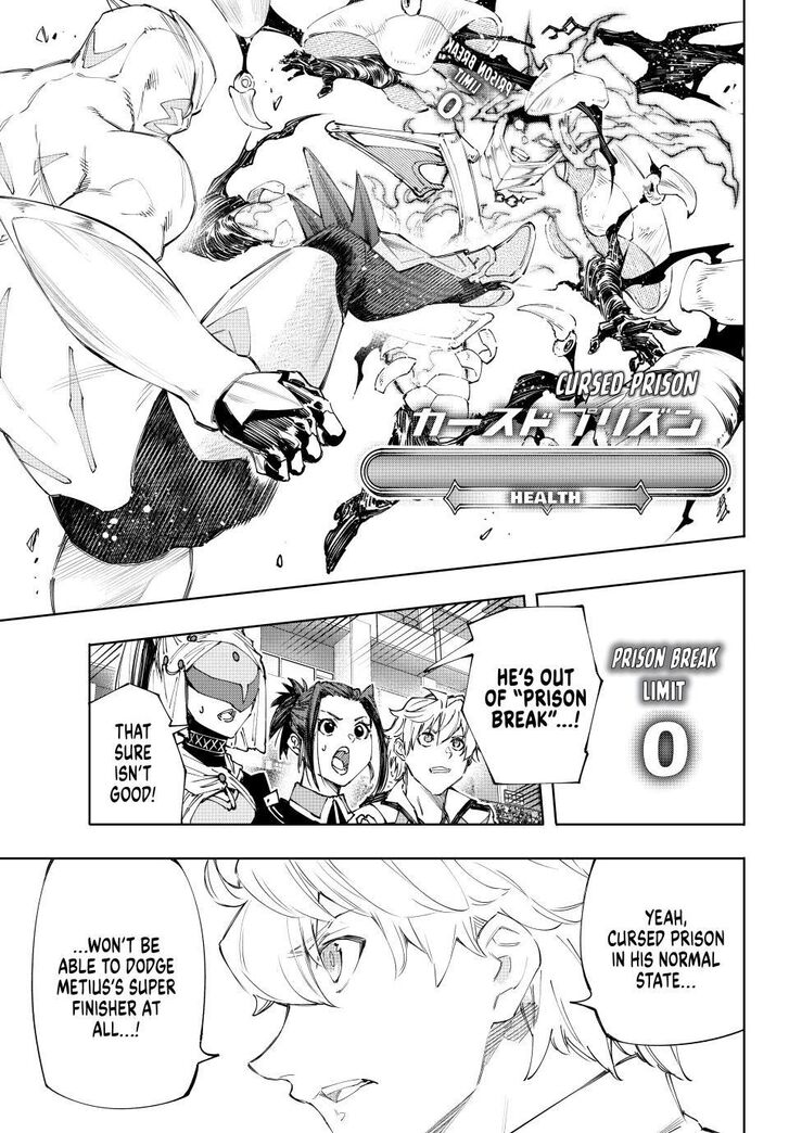 Read Shangri-La Frontier EN Manga Online