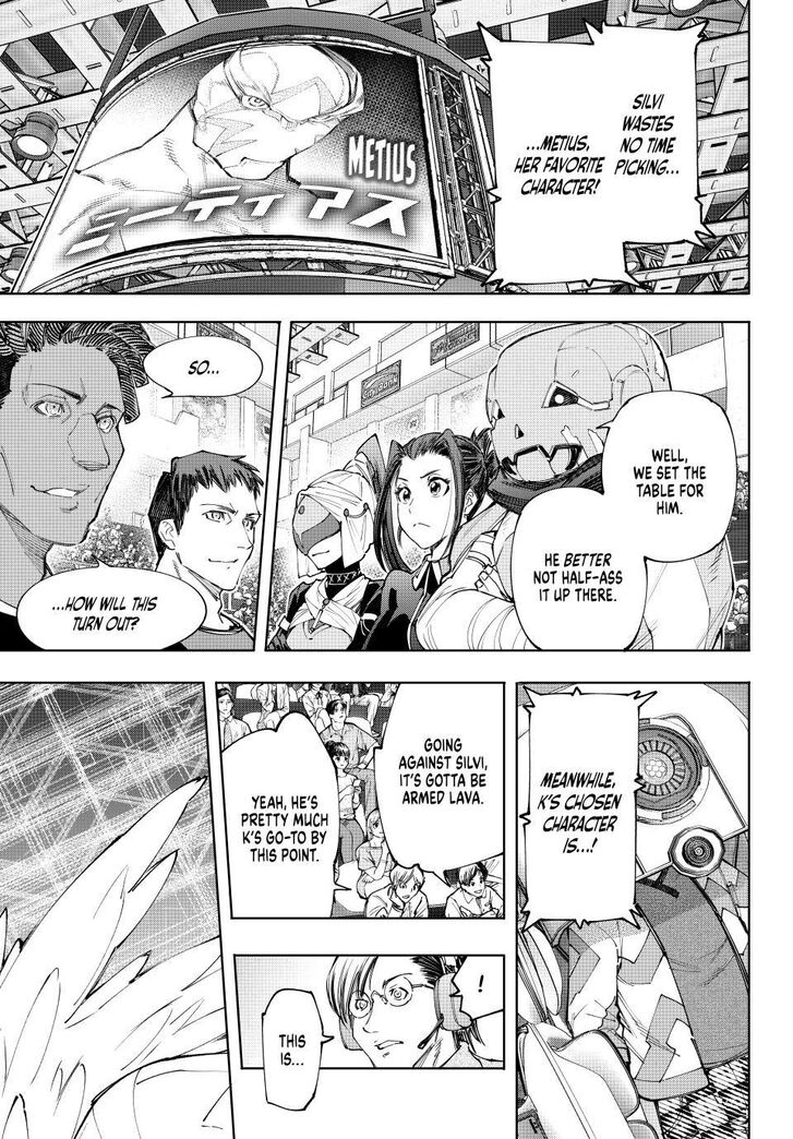 Read Shangri-La Frontier EN Manga Online