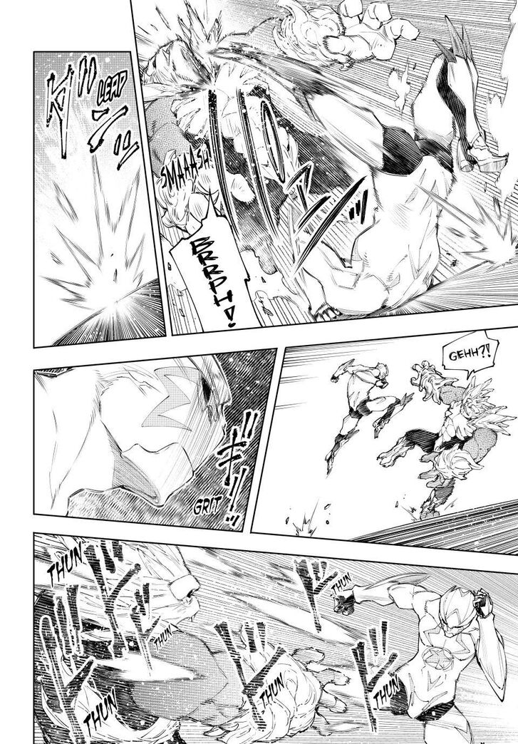Read Shangri-La Frontier EN Manga Online