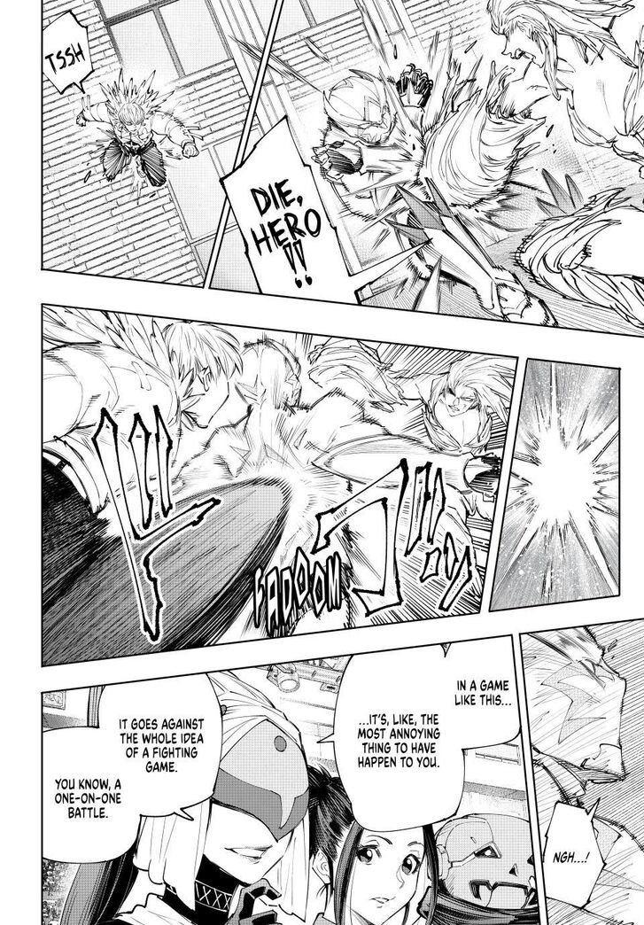 Read Shangri-La Frontier EN Manga Online