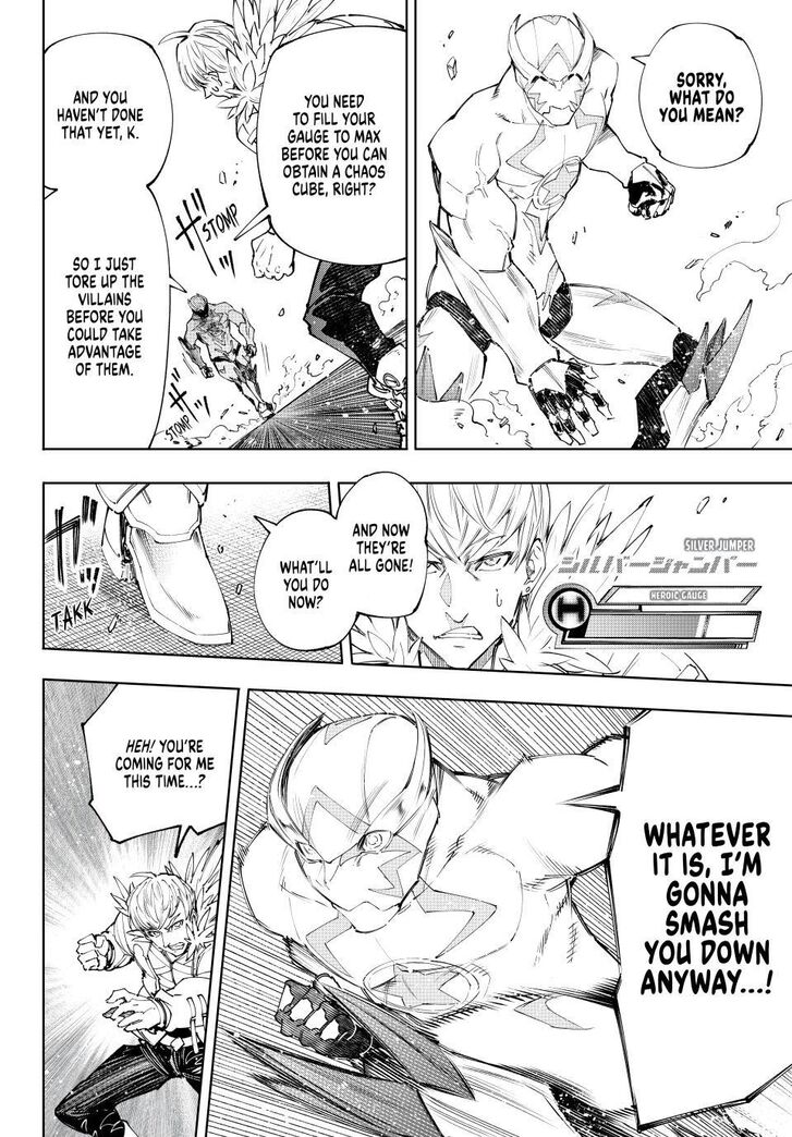 Read Shangri-La Frontier EN Manga Online