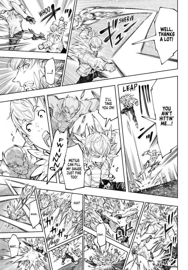 Read Shangri-La Frontier EN Manga Online