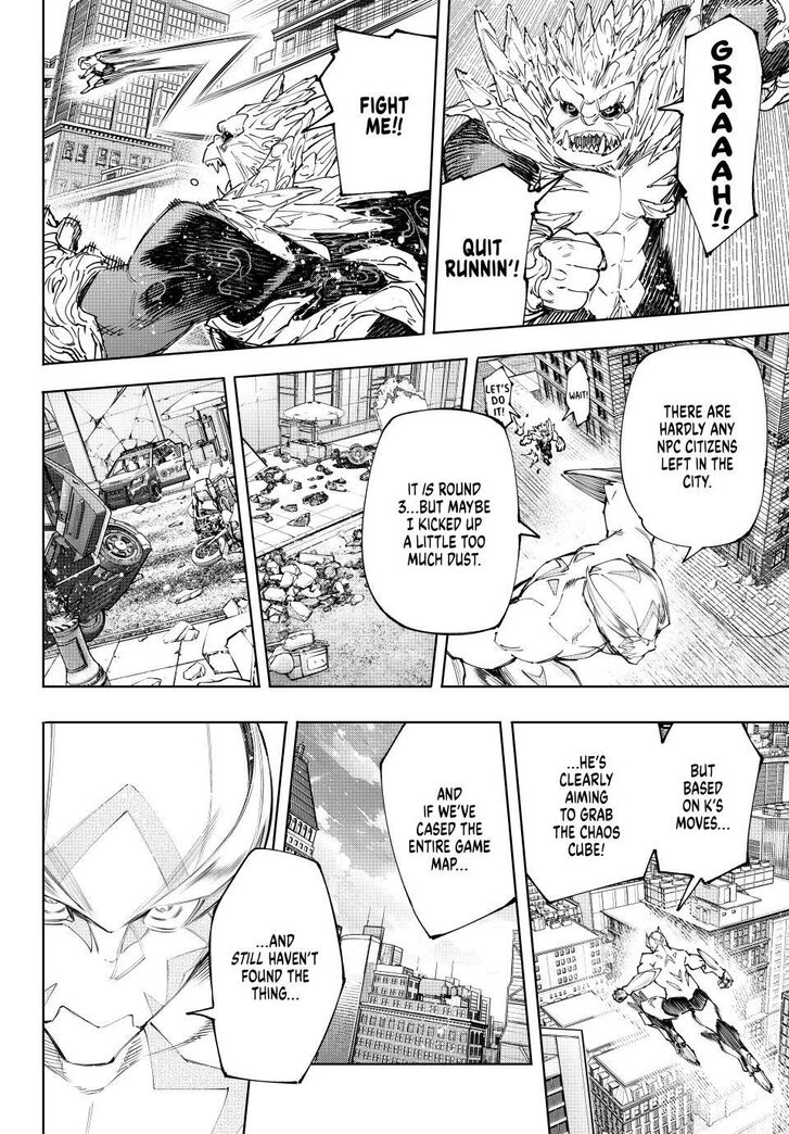 Read Shangri-La Frontier EN Manga Online
