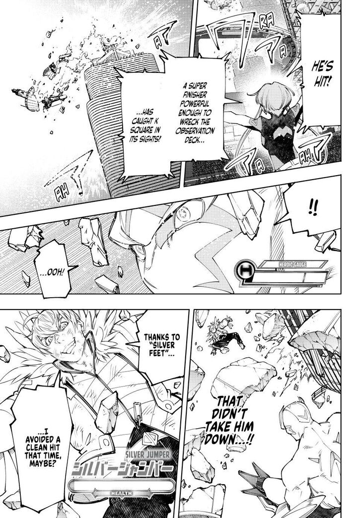 Read Shangri-La Frontier EN Manga Online