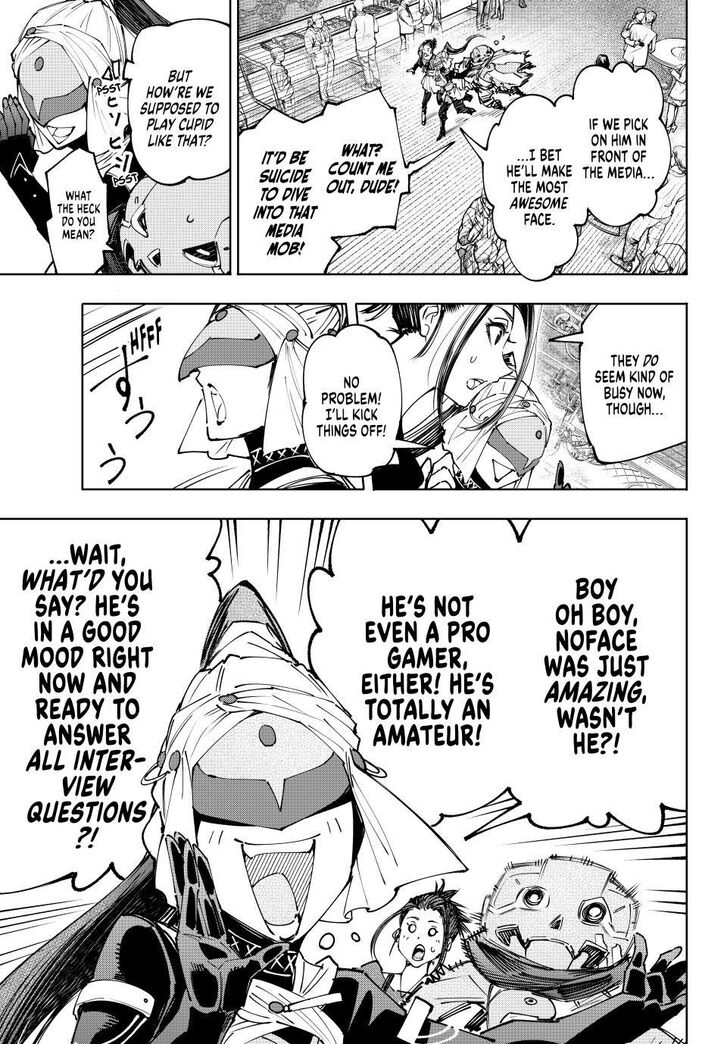 Read Shangri-La Frontier EN Manga Online