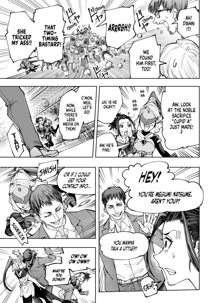 Read Shangri-La Frontier EN Manga Online