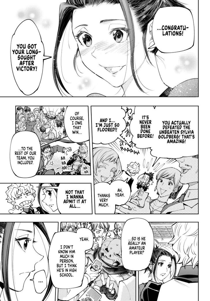 Read Shangri-La Frontier EN Manga Online