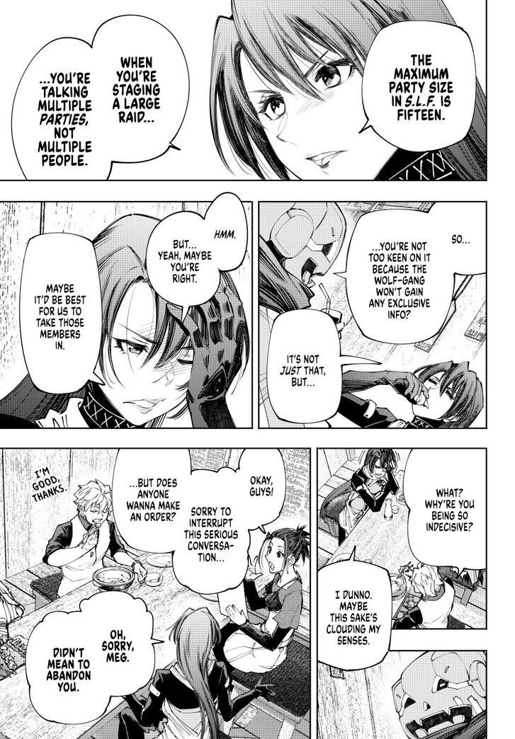 Read Shangri-La Frontier EN Manga Online
