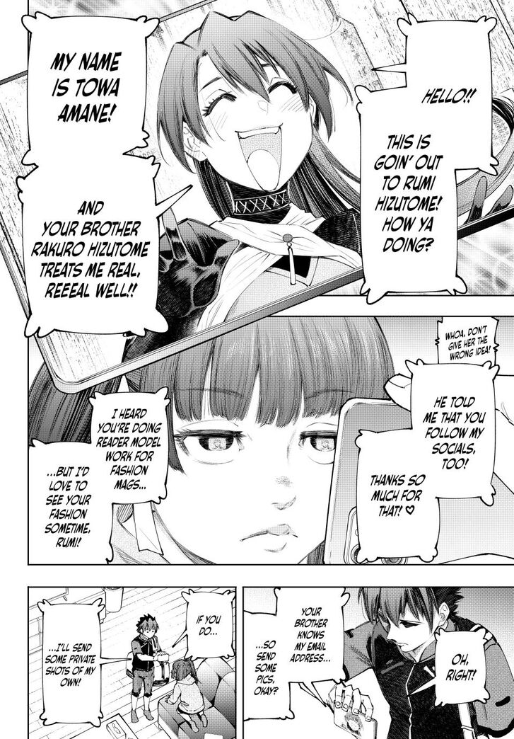 Read Shangri-La Frontier EN Manga Online