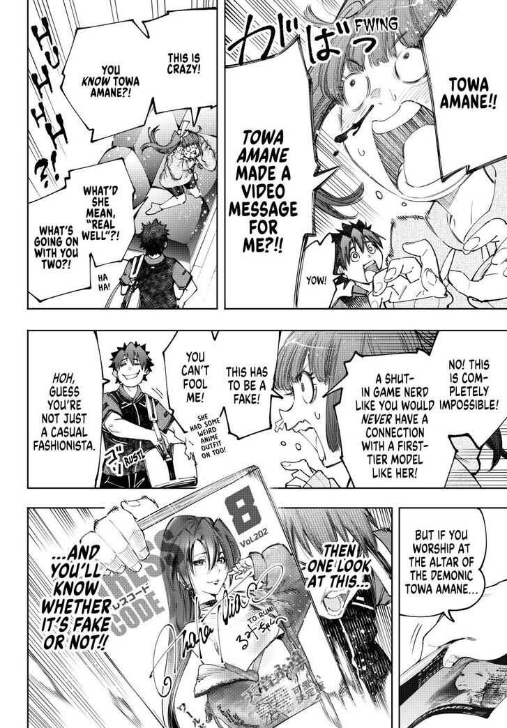 Read Shangri-La Frontier EN Manga Online