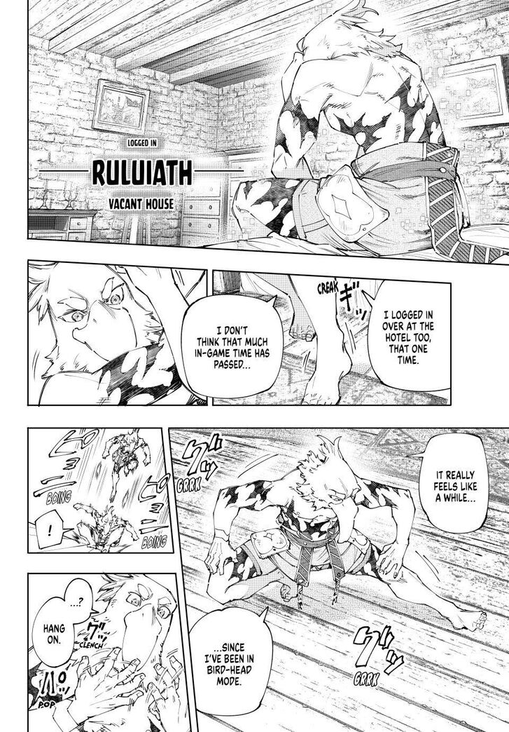 Read Shangri-La Frontier EN Manga Online