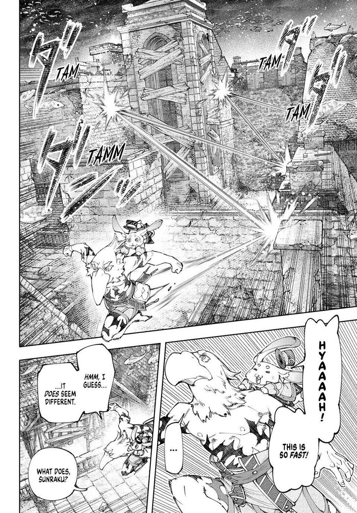 Read Shangri-La Frontier EN Manga Online
