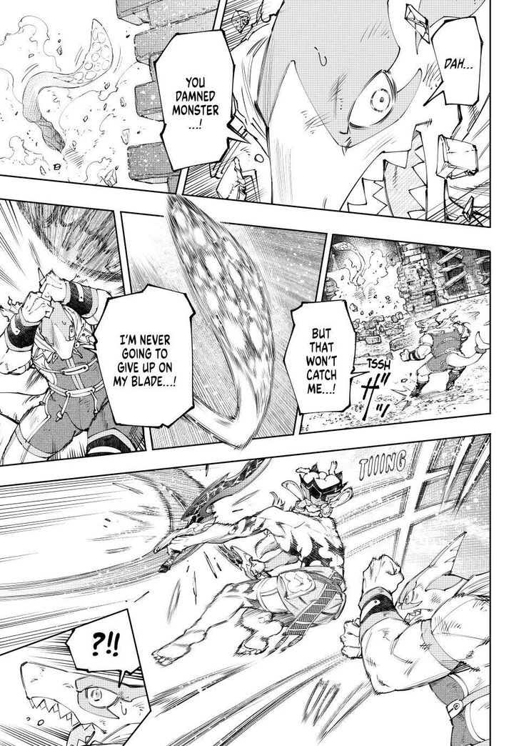 Read Shangri-La Frontier EN Manga Online