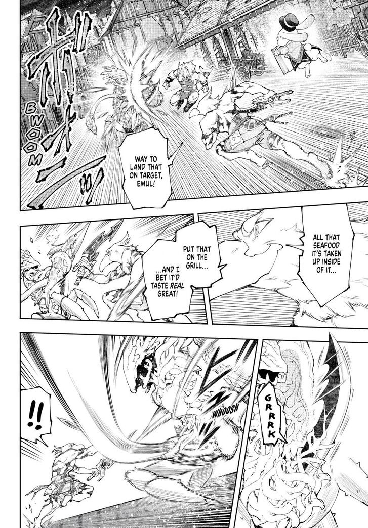 Read Shangri-La Frontier EN Manga Online