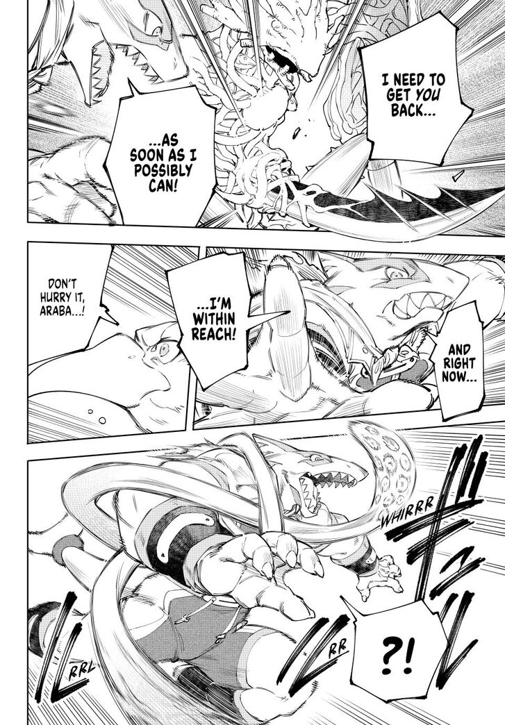 Read Shangri-La Frontier EN Manga Online