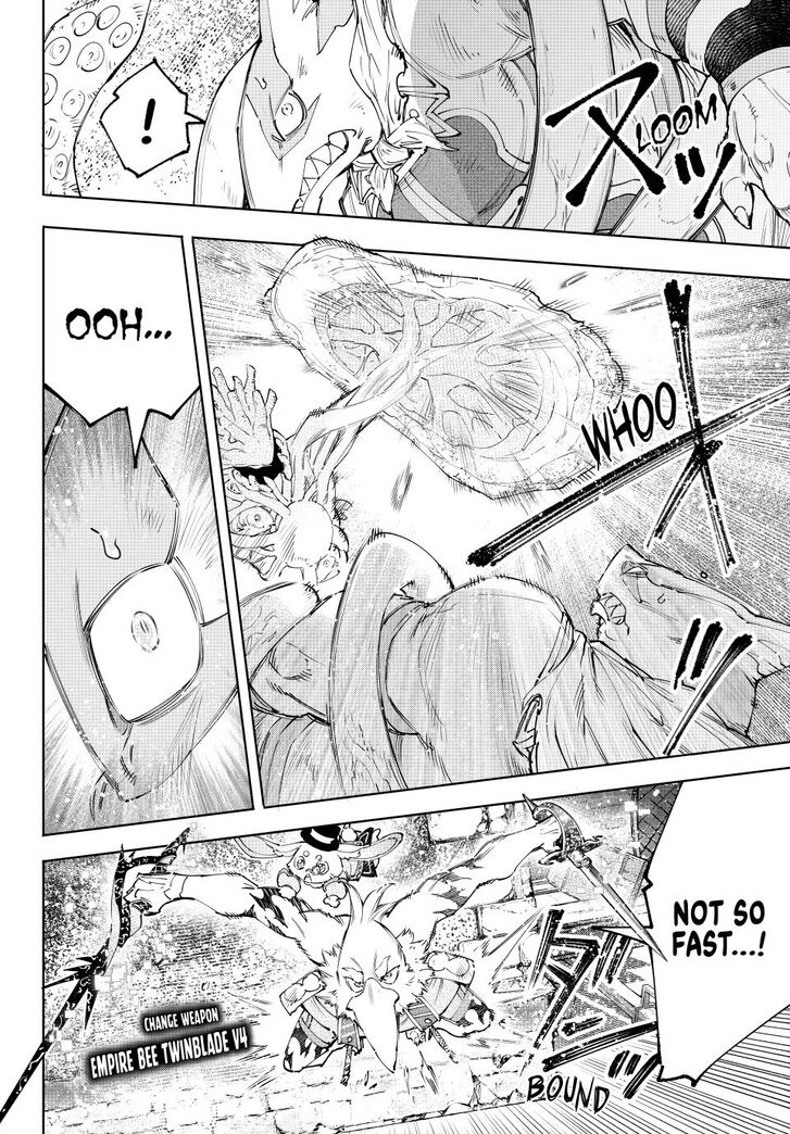 Read Shangri-La Frontier EN Manga Online