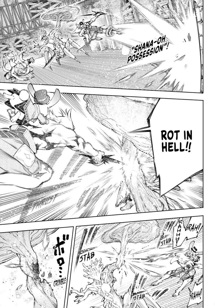 Read Shangri-La Frontier EN Manga Online