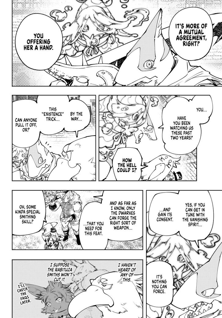 Read Shangri-La Frontier EN Manga Online
