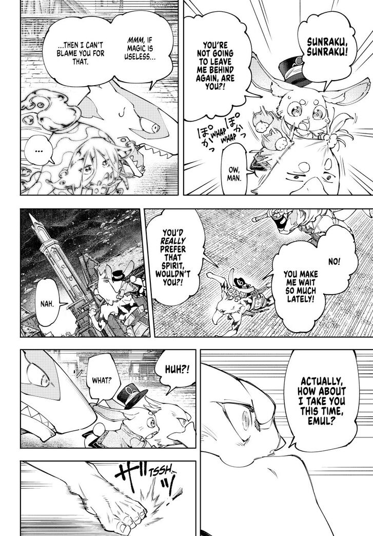 Read Shangri-La Frontier EN Manga Online