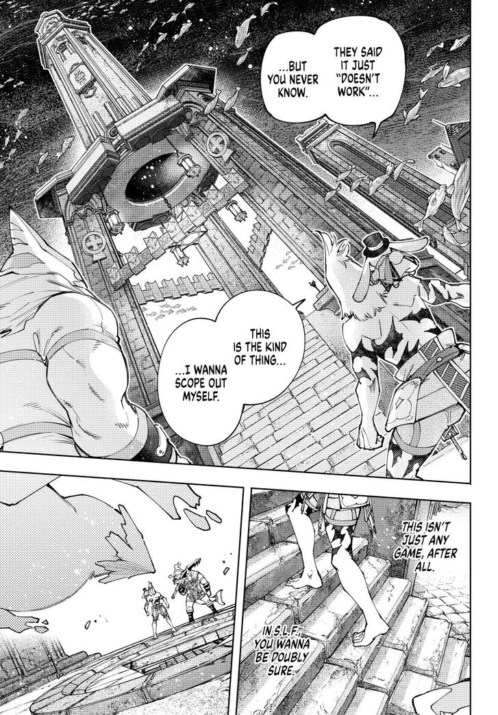 Read Shangri-La Frontier EN Manga Online