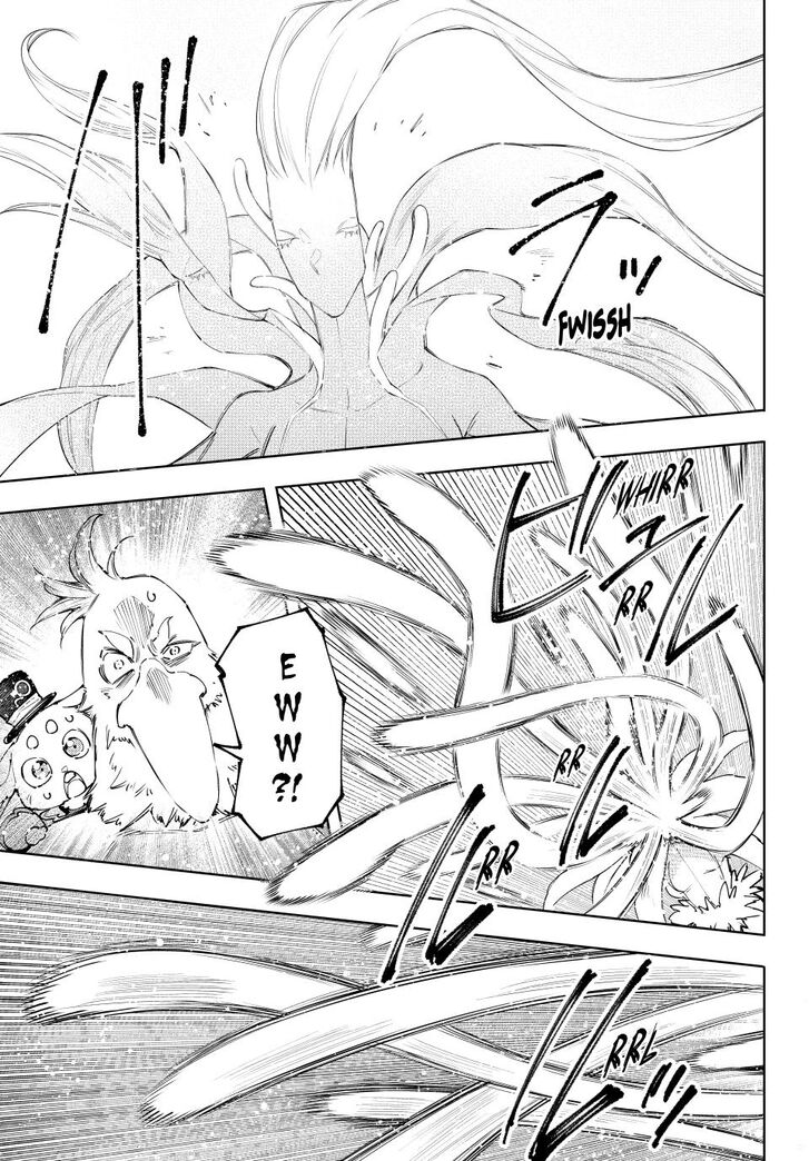 Read Shangri-La Frontier EN Manga Online