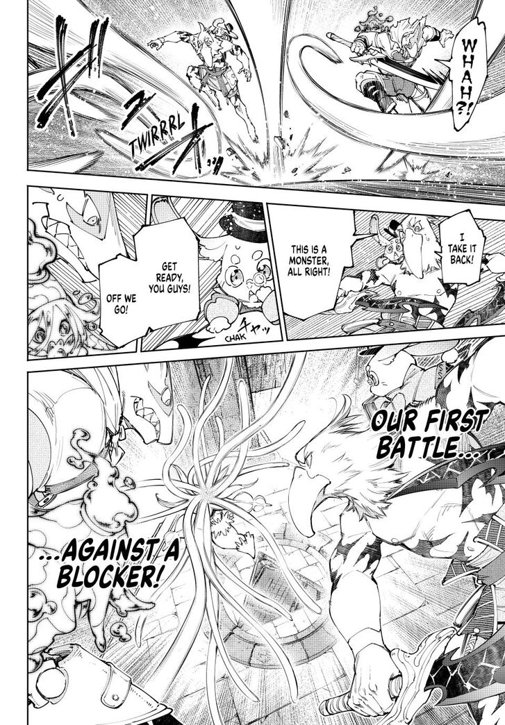Read Shangri-La Frontier EN Manga Online
