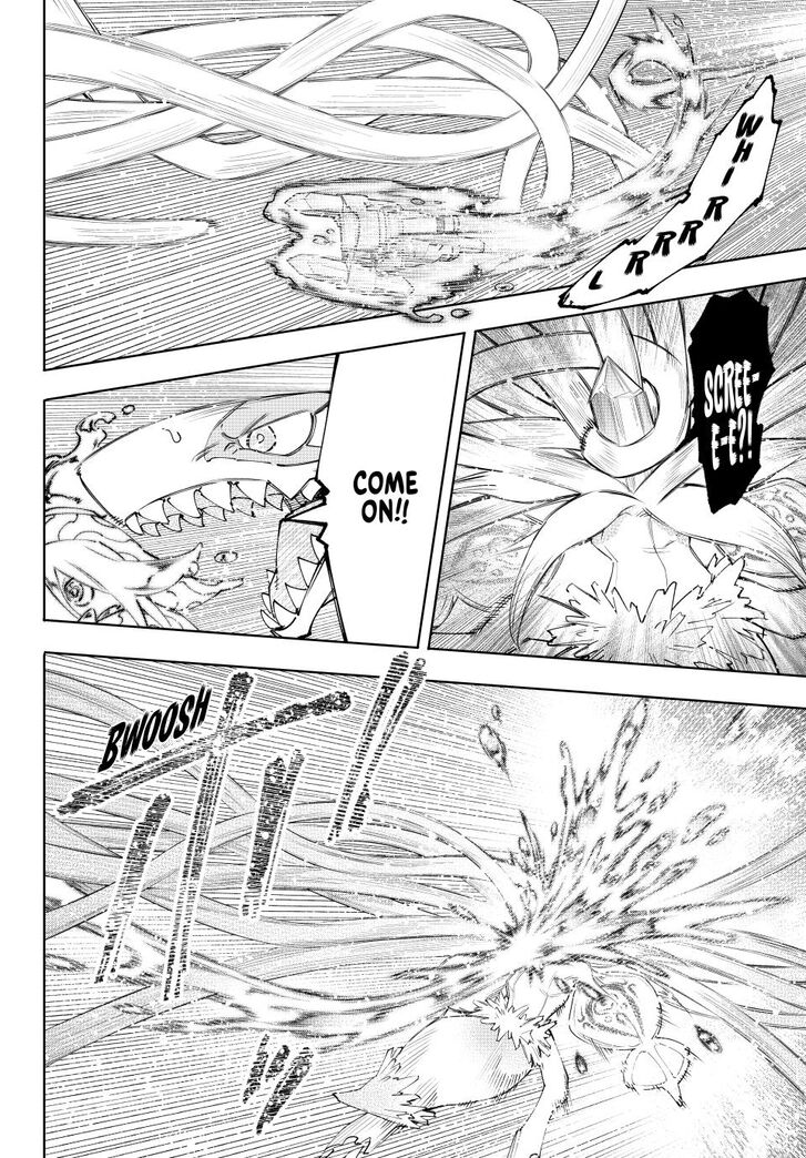 Read Shangri-La Frontier EN Manga Online