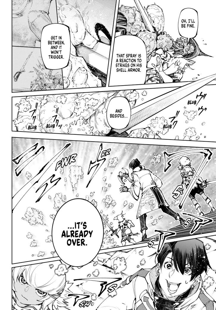 Read Shangri-La Frontier EN Manga Online
