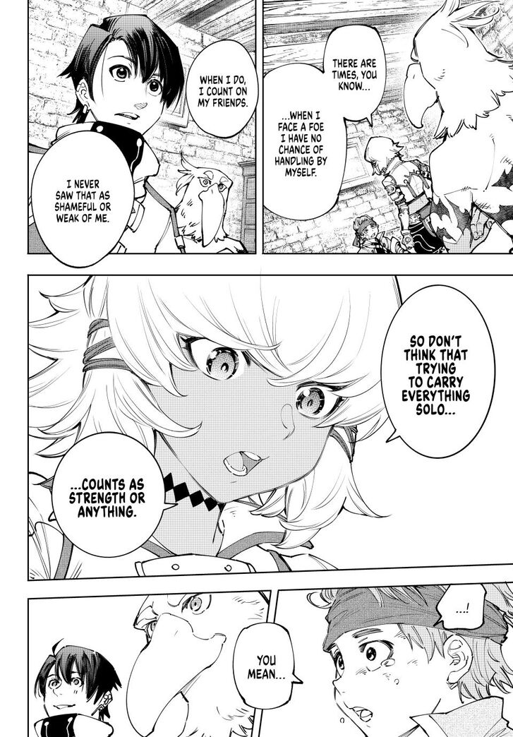 Read Shangri-La Frontier EN Manga Online