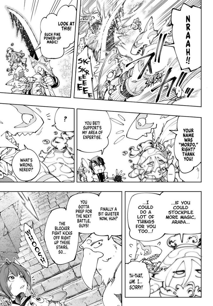 Read Shangri-La Frontier EN Manga Online