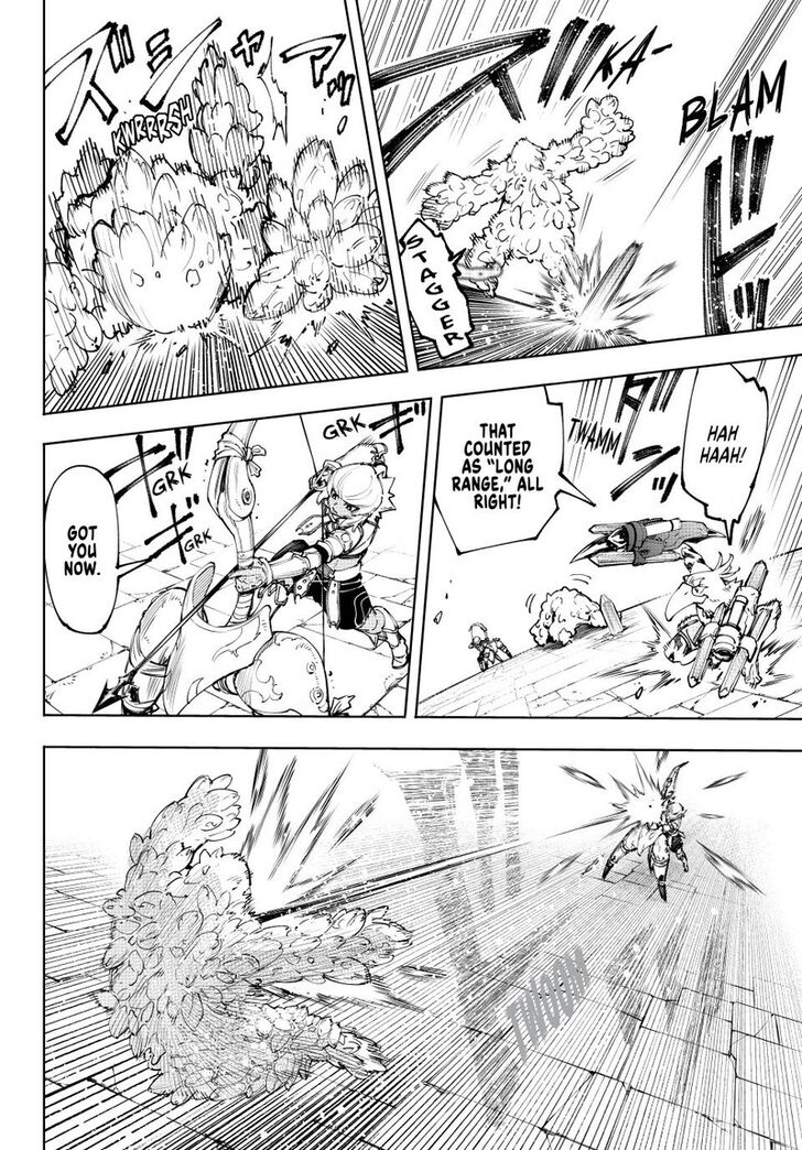 Read Shangri-La Frontier EN Manga Online