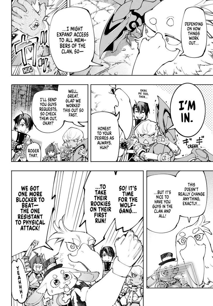 Read Shangri-La Frontier EN Manga Online