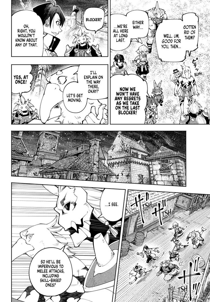 Read Shangri-La Frontier EN Manga Online