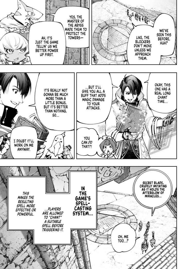 Read Shangri-La Frontier EN Manga Online