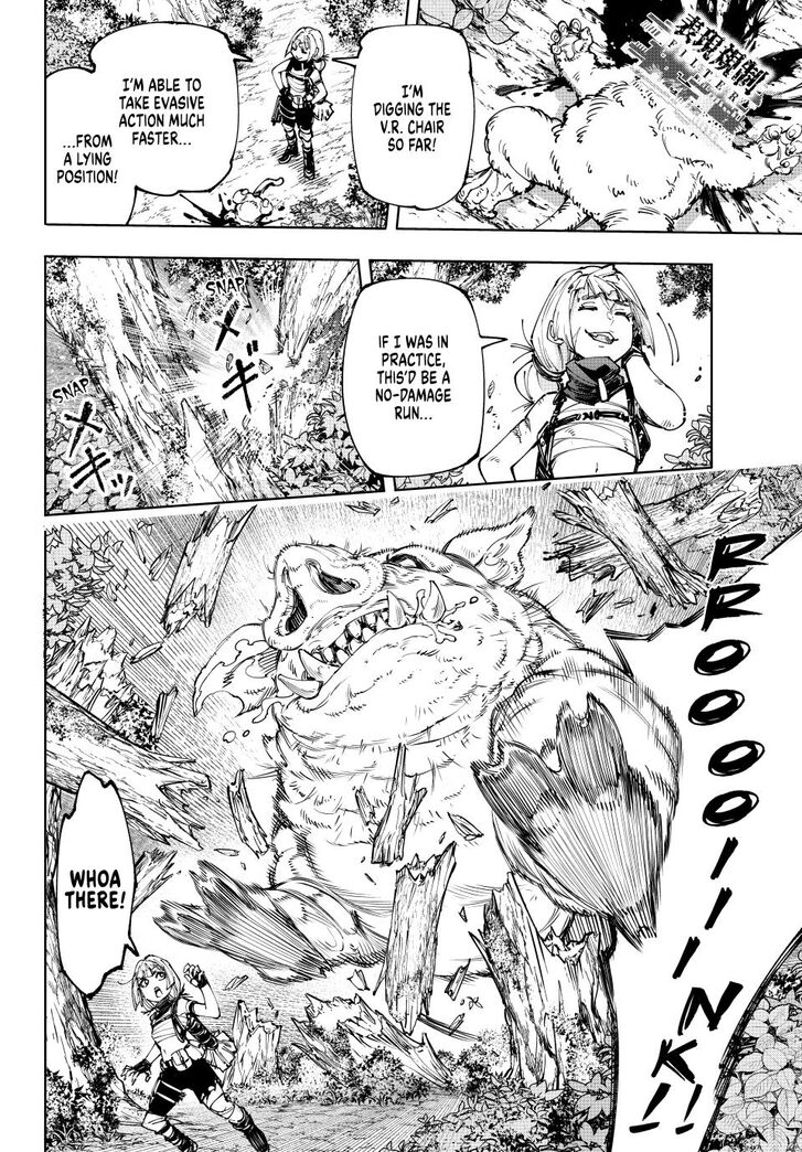Read Shangri-La Frontier EN Manga Online