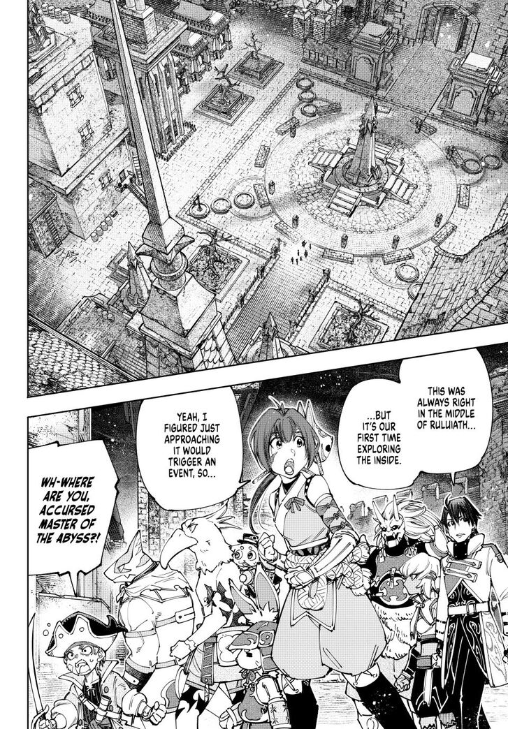 Read Shangri-La Frontier EN Manga Online