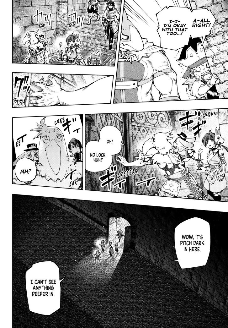 Read Shangri-La Frontier EN Manga Online