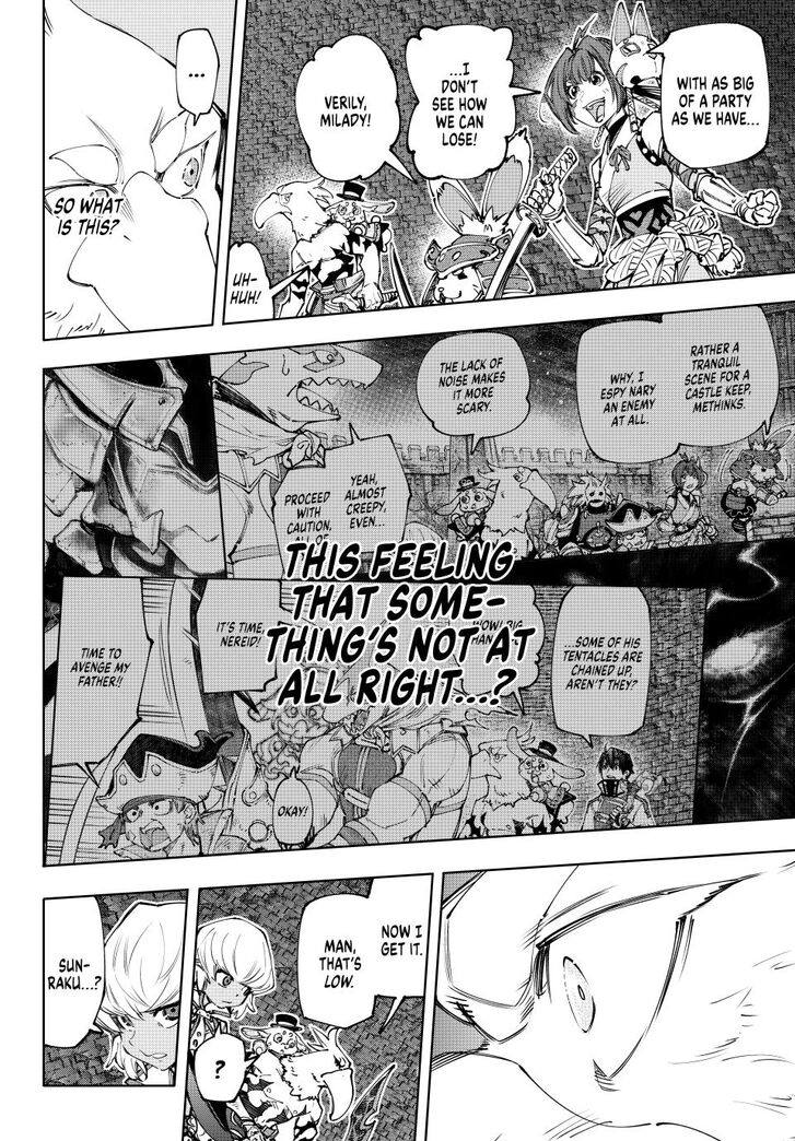 Read Shangri-La Frontier EN Manga Online
