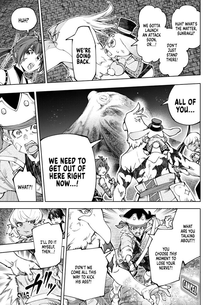 Read Shangri-La Frontier EN Manga Online