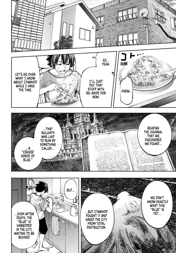 Read Shangri-La Frontier EN Manga Online
