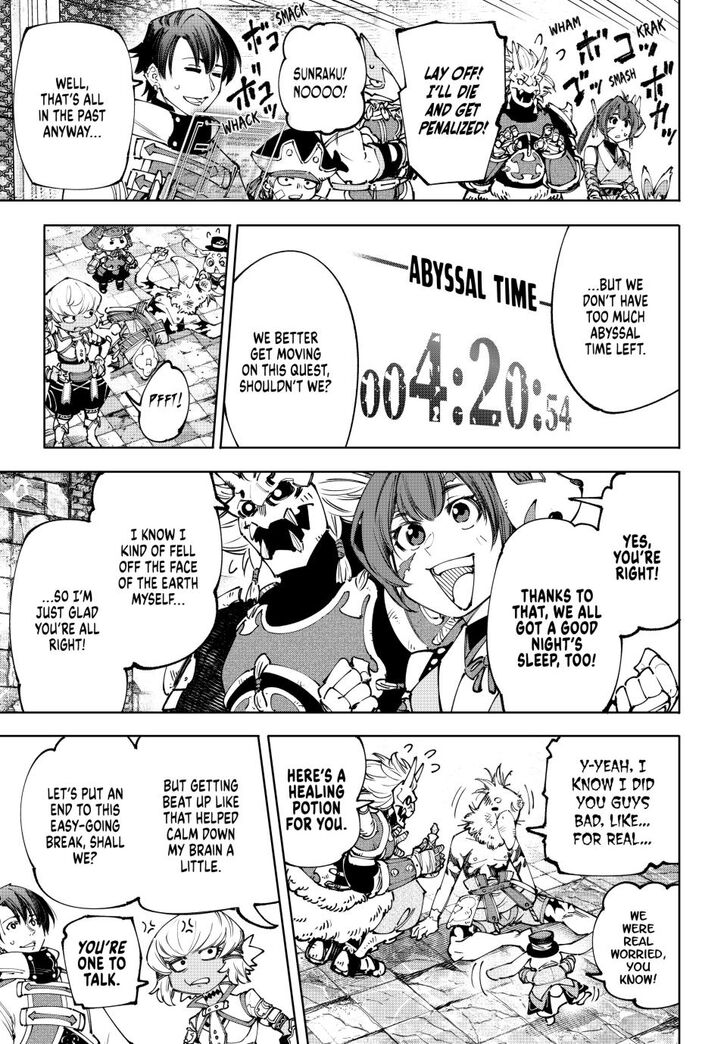Read Shangri-La Frontier EN Manga Online