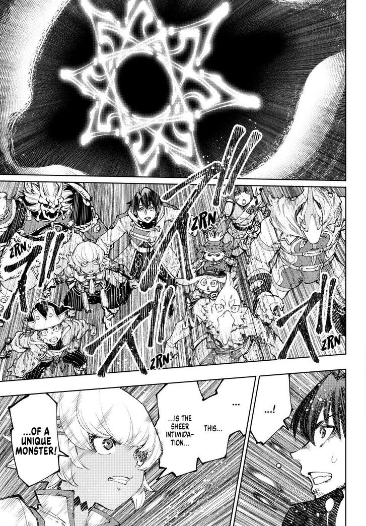 Read Shangri-La Frontier EN Manga Online