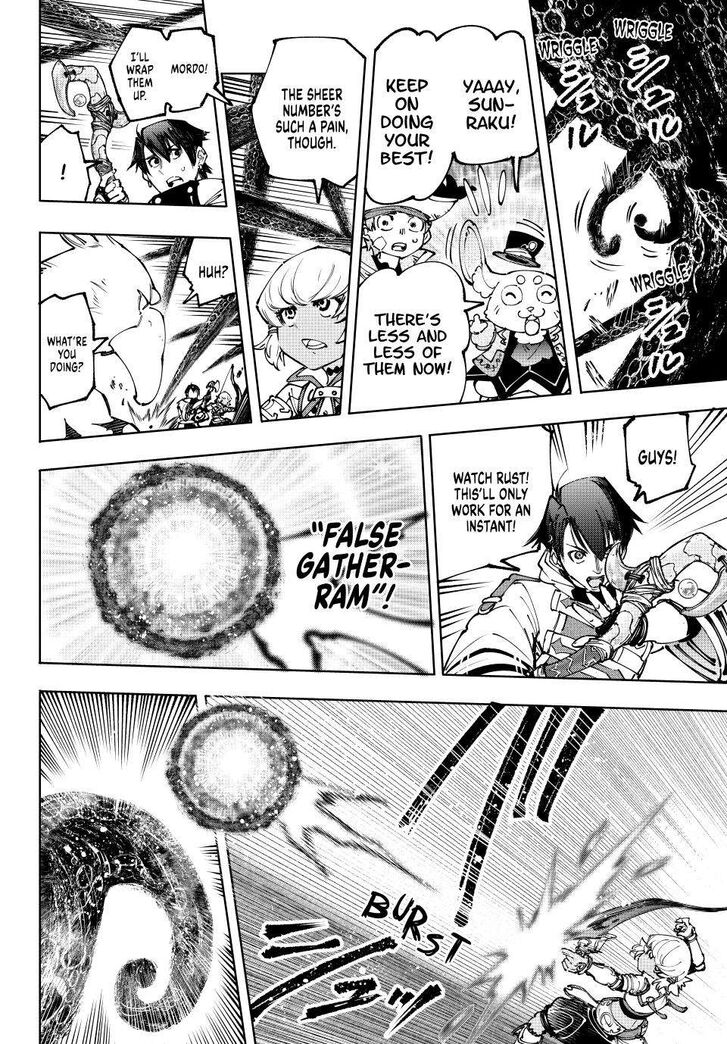 Read Shangri-La Frontier EN Manga Online